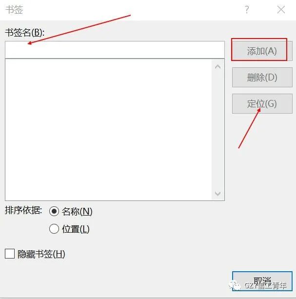 在下拉菜单中添加选项_如何加入下拉选项_加入下拉菜单