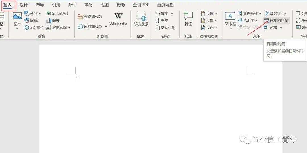 在下拉菜单中添加选项_如何加入下拉选项_加入下拉菜单