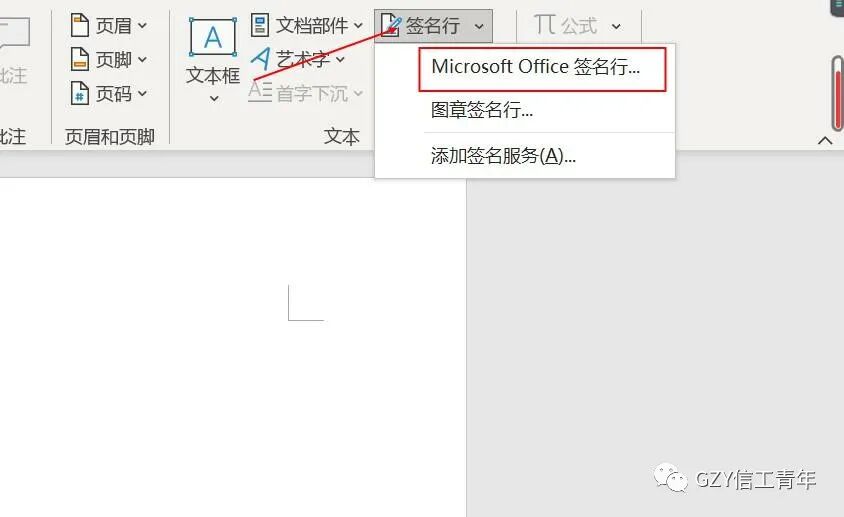 如何加入下拉选项_在下拉菜单中添加选项_加入下拉菜单