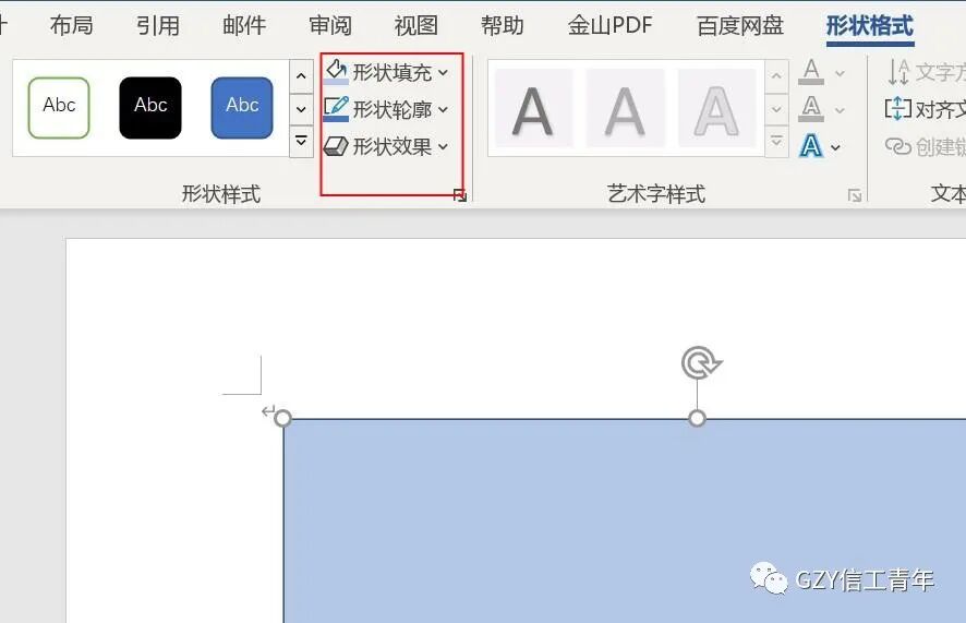 加入下拉菜单_如何加入下拉选项_在下拉菜单中添加选项