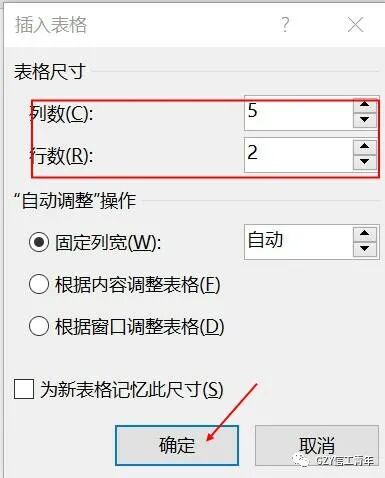 在下拉菜单中添加选项_如何加入下拉选项_加入下拉菜单