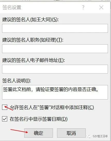 如何加入下拉选项_在下拉菜单中添加选项_加入下拉菜单