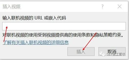 如何加入下拉选项_在下拉菜单中添加选项_加入下拉菜单