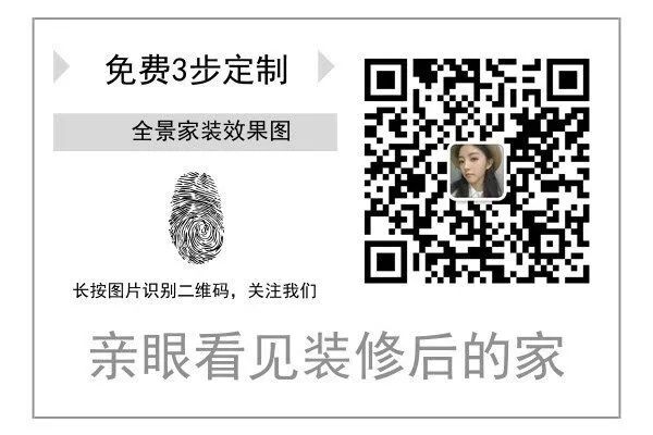 188㎡大平层,花园式阳台,诗意满满,餐厅设榻榻米,棒极了!-微信头条网 188㎡大平层,花园式阳台,诗意满满,餐厅设榻榻米,棒极了!