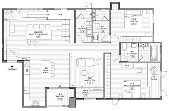 138m²自帶遊樂場的家，鄰居家小朋友來了就不捨得回家了 家居 第2張