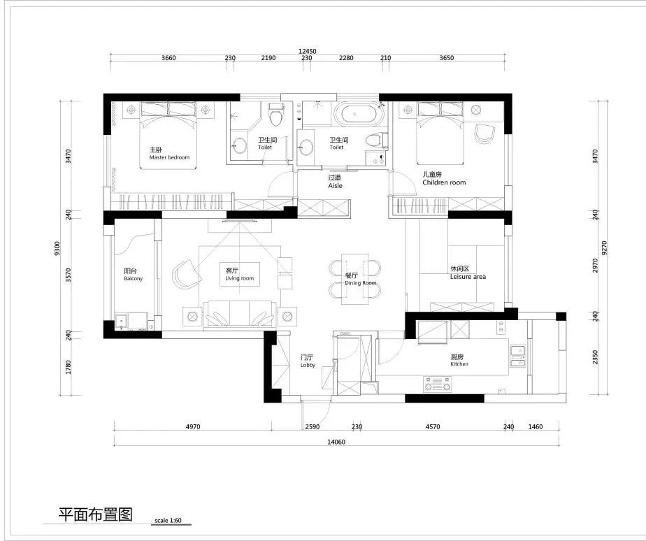 131平的日式風三居室，輕鬆舒適而又文藝簡約的家 家居 第2張