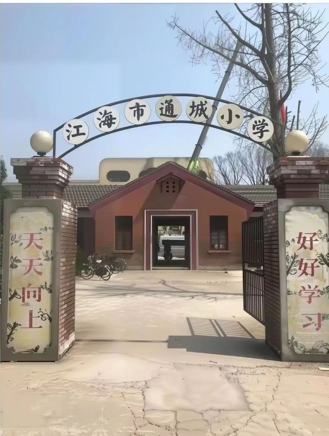 微信图片_20261005144327_164_42.jpg
