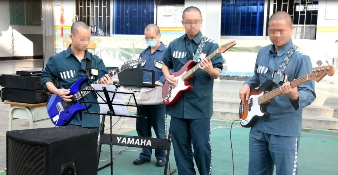 高墙内的三道"年味"-广东省四会监狱网站