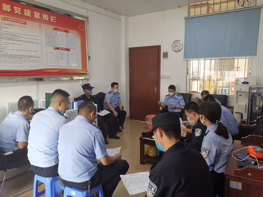 四会监狱掀起学习十九届五中全会精神热潮-广东省四会监狱网站