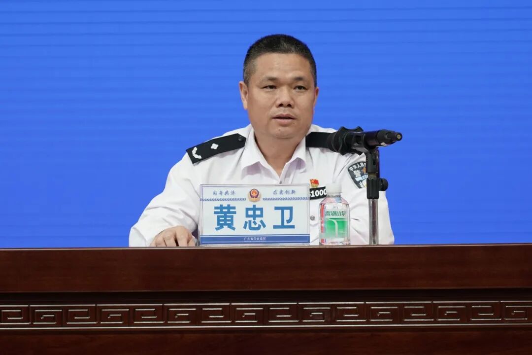 四会监狱召开队伍教育整顿查纠整改工作部署会议