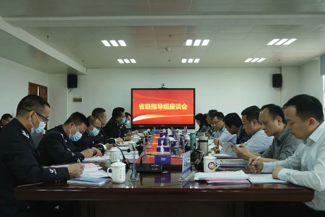 省委政法隊伍教育整頓駐肇慶市指導組到四會監獄檢查指導工作