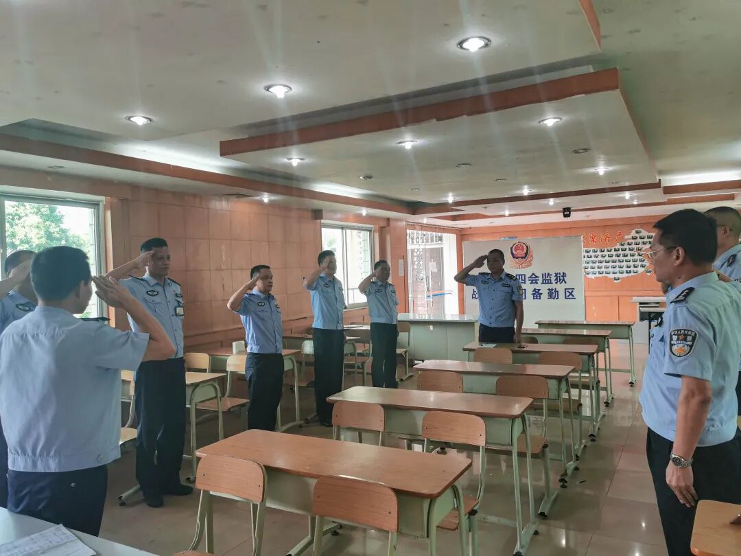 四会监狱开展退役军人交流座谈和慰问走访活动-广东省四会监狱驼揪