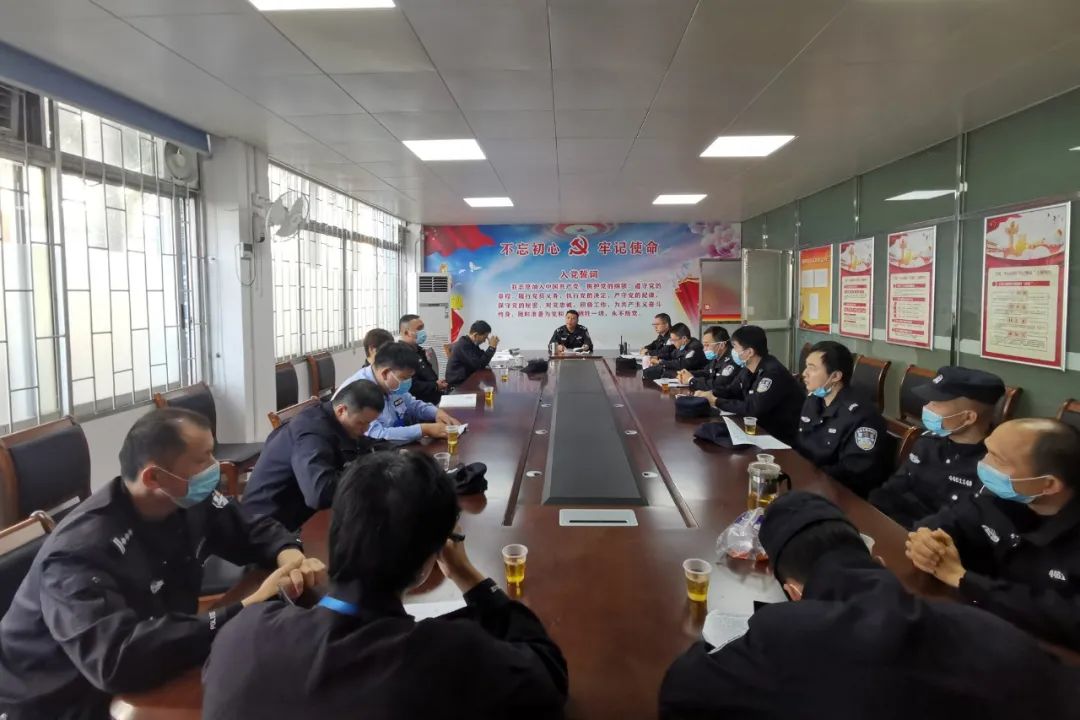 学习宣传贯彻落实党的十九届六中全会精神热潮-广东省四会监狱网站