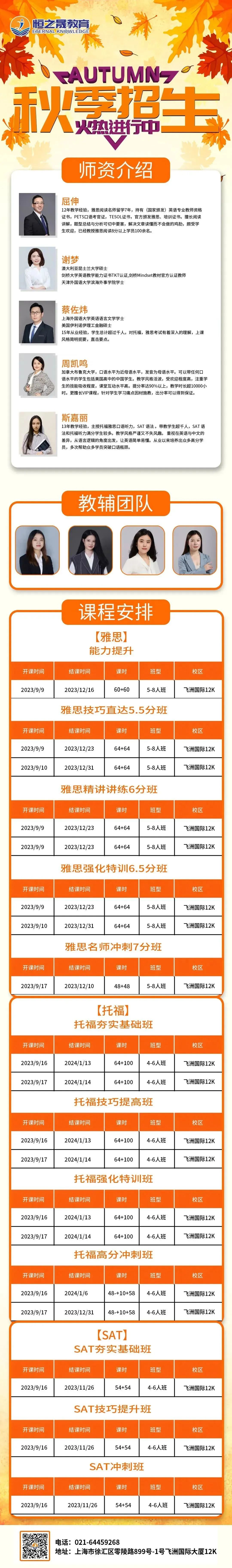 分享经验和心得体会_心得体会经验分享怎么写_心得体会经验分享范文