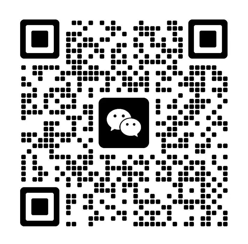 拼多多平台合作协议