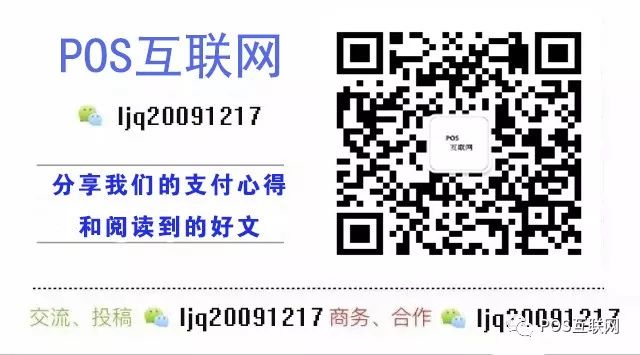 房产贷款15万多少利息