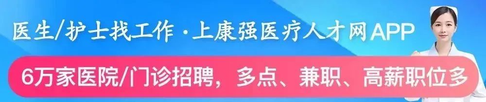 儿科医生的「宝贵经验」总结，这篇文可以解决宝宝80%的问题