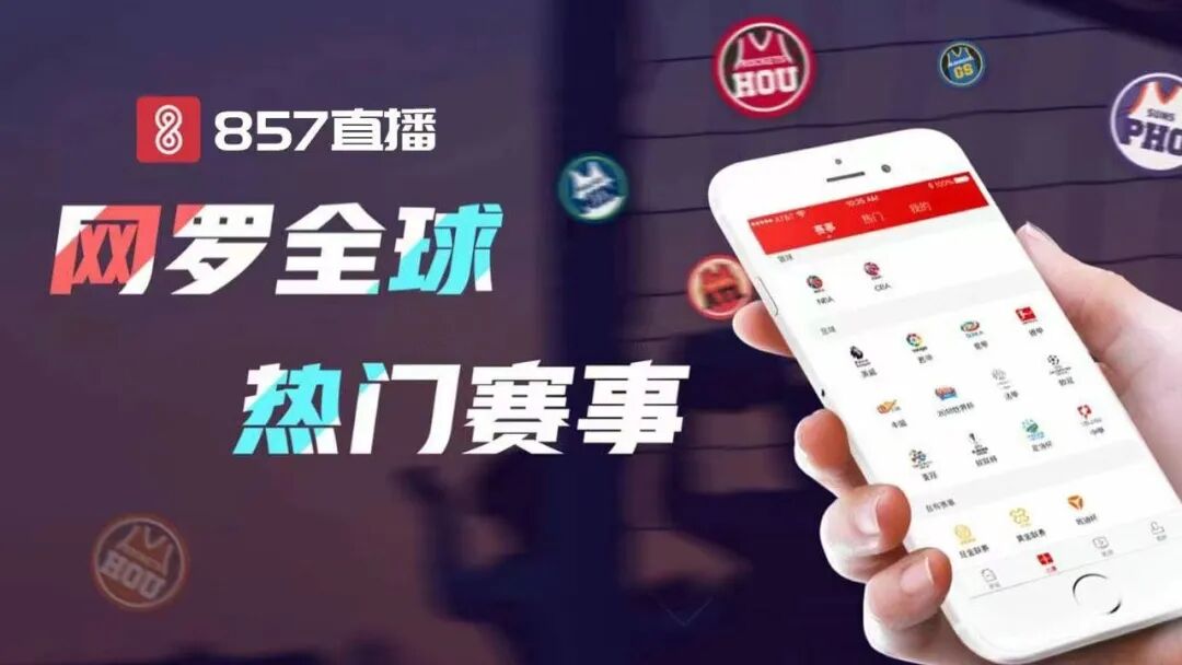 实况足球绿茵传奇怎么成长快点,实况足球绿茵传奇技巧