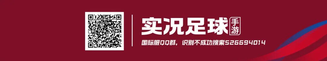 实况足球绿茵传奇哪版好玩些,实况足球绿茵传奇哪个版本好玩