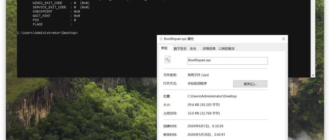文章封面