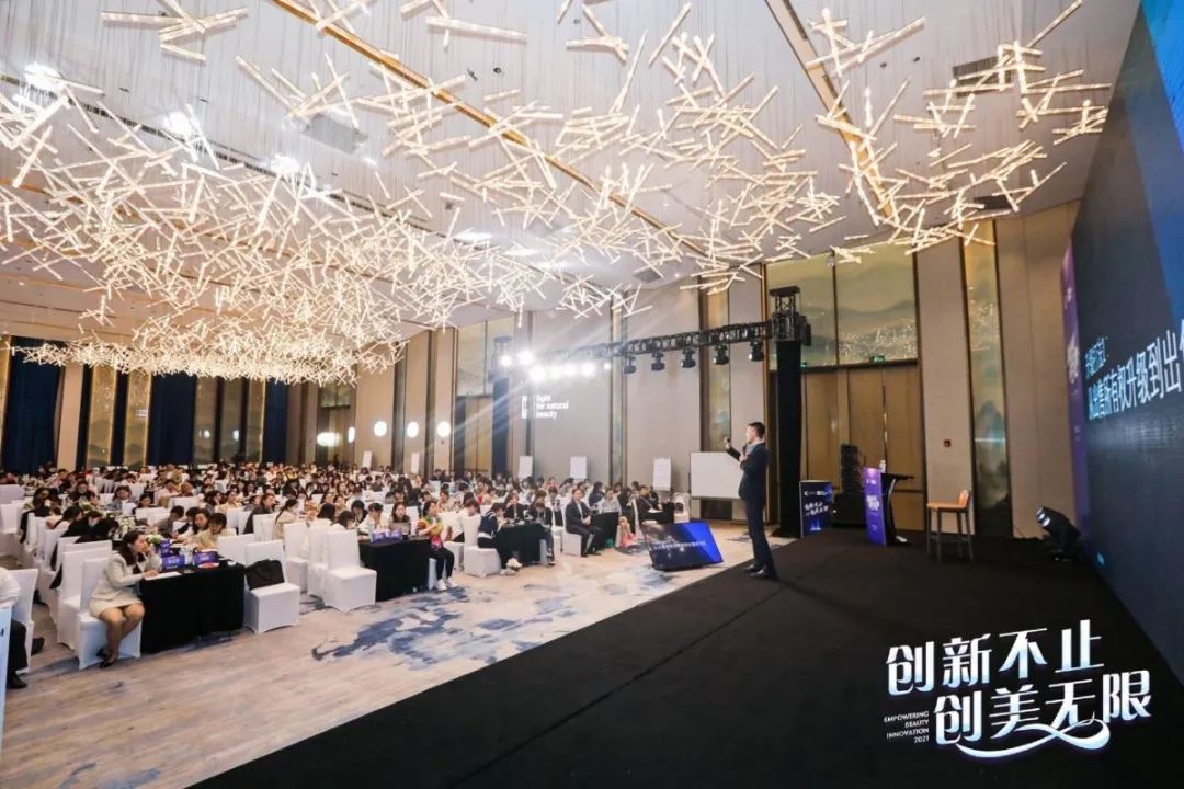 嘉悦国际2021年杭州总裁班｜创新不止,创美无限 - 刘官华教授专场