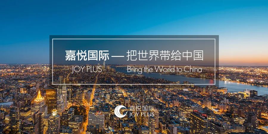 广州美博会丨嘉悦臻选 诚挚邀请 美博会进场须知