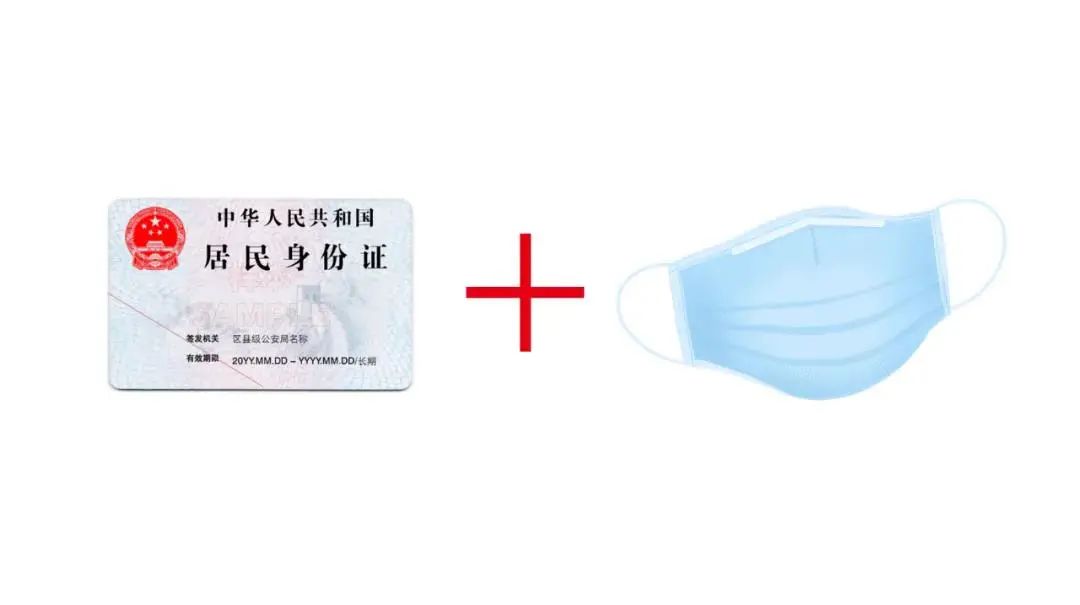广州美博会丨嘉悦臻选 诚挚邀请 美博会进场须知