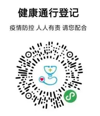 广州美博会丨嘉悦臻选 诚挚邀请 美博会进场须知
