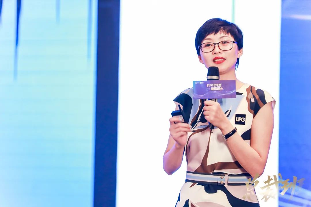 嘉悦商学院美业总裁班 | 美容行业数字化转型课程 重构增长