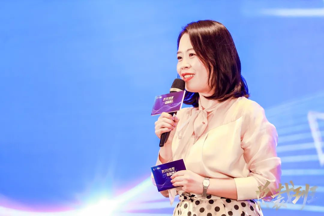 嘉悦商学院美业总裁班 | 美容行业数字化转型课程 重构增长