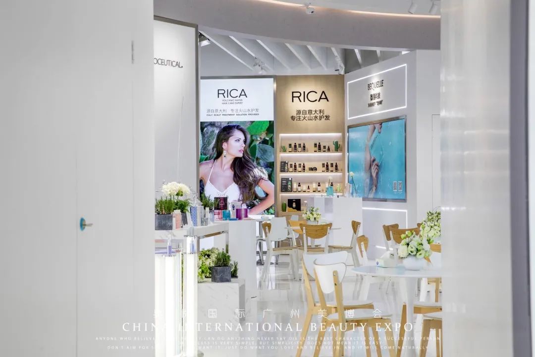 广州美博会 | 国际名品与美业完美融合，嘉悦国际独树一帜