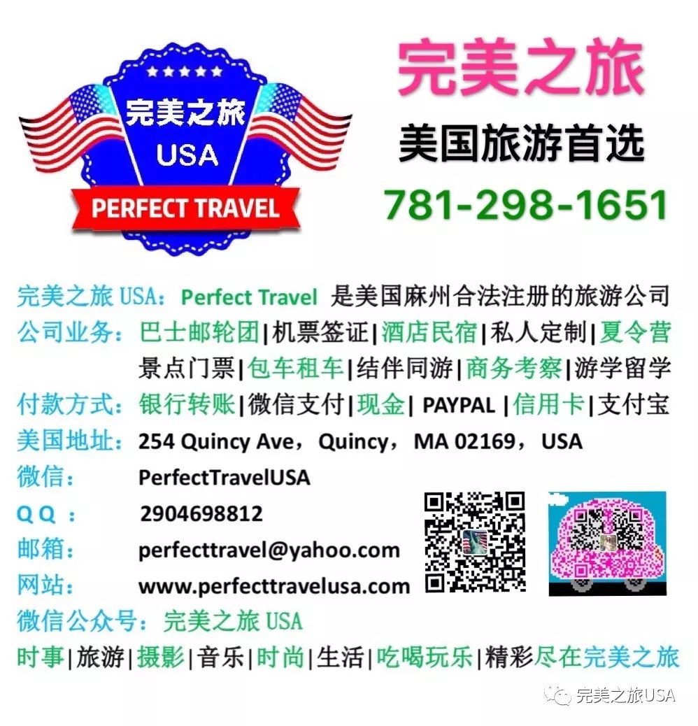 入美籍8步骤18年美国公民入籍考试中英文版 视频 自由微信 Freewechat