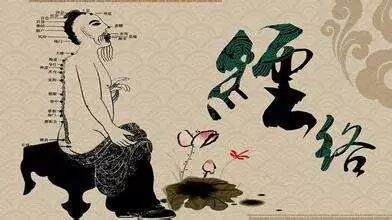 头发的健康离不开经络的通畅！