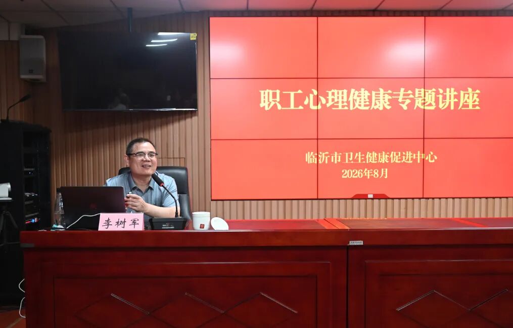 微信图片_20260825155337_12_598.jpg