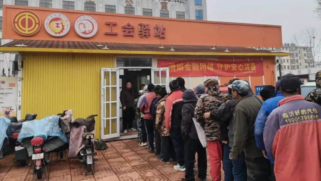 微信图片_20260923160636_83_346.jpg
