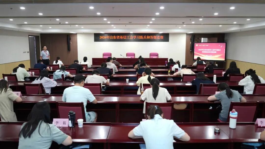 微信图片_20260930163828_102_50.jpg