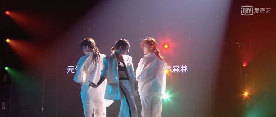 抢不到主角就上不了台？《舞蹈生》这档无淘汰综艺比想象中更残酷！