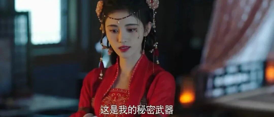 内娱古偶剧的糊弄，是不是该适可而止了？