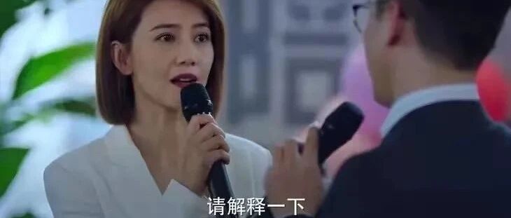 女神归来：贾静雯越挫越勇，高圆圆越过越认命