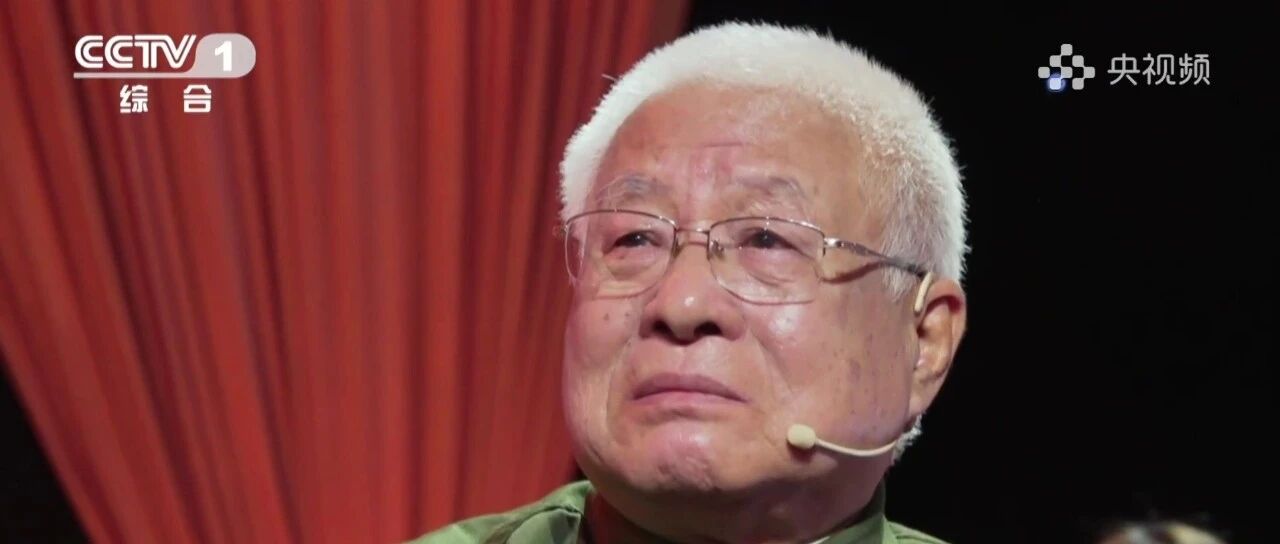 “他们没准备回来。”84岁志愿军老兵哽咽回忆战场这一幕