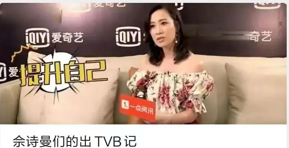 曾被全網群嘲的黃聖依，如今卻被全網羨慕，她究竟做了什麼？ 親子 第25張