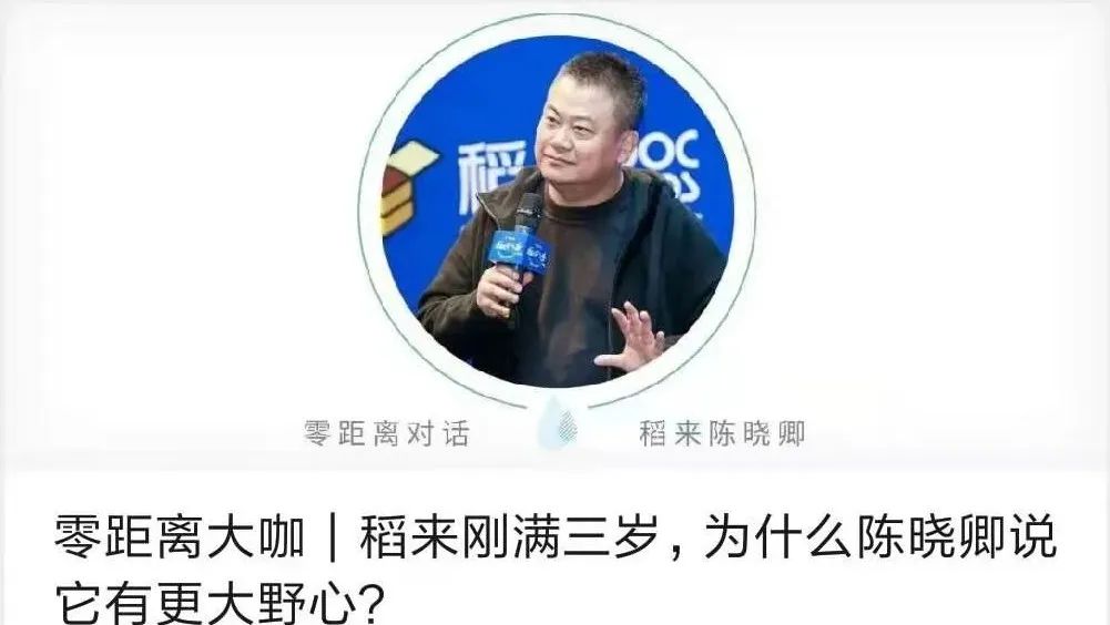 曾被全網群嘲的黃聖依，如今卻被全網羨慕，她究竟做了什麼？ 親子 第26張