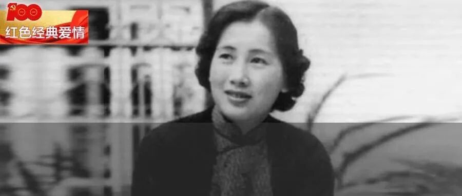 18岁“校花”嫁给叶挺，20年生9个孩子，陪丈夫软禁漂泊半生，39岁时一家四口壮烈殉国