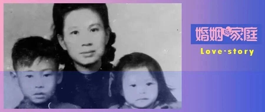 她是“军阀大小姐”却投身革命，被亲大伯秘密处决，26年后才真相大白