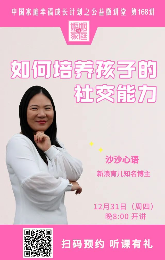 不说话,也不离婚,一天讲话不超过10句……这对夫妻戳痛了百万人-微信头条网 不说话,也不离婚,一天讲话不超过10句……这对夫妻戳痛了百万人