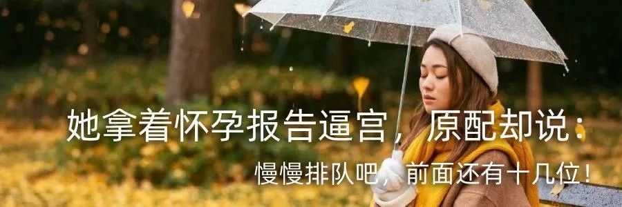 “半路夫妻”汪涵与杨乐乐恩爱15年：拼命对老婆好，才是一个男人成熟的标志
