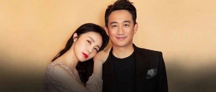 黄磊孙莉结婚17年，被质疑婚变，罕见发长文秀恩爱：他们的婚姻究竟怎么了?