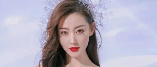 张天爱：丢开以前，才能不断向前
