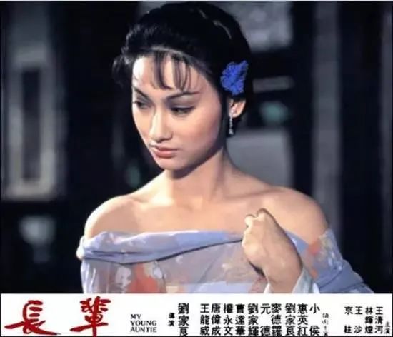 3岁乞讨，12岁做舞女，22岁当影后，40岁抑郁自杀，61岁的她终于活成了传奇