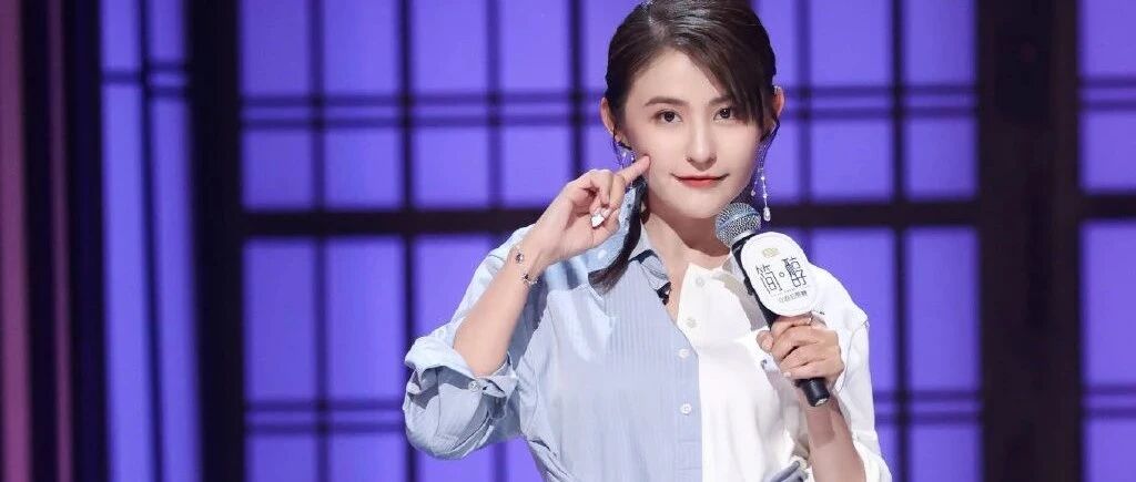 姐就是主角，《听姐说》完美收官：这样活着的女人才最飒